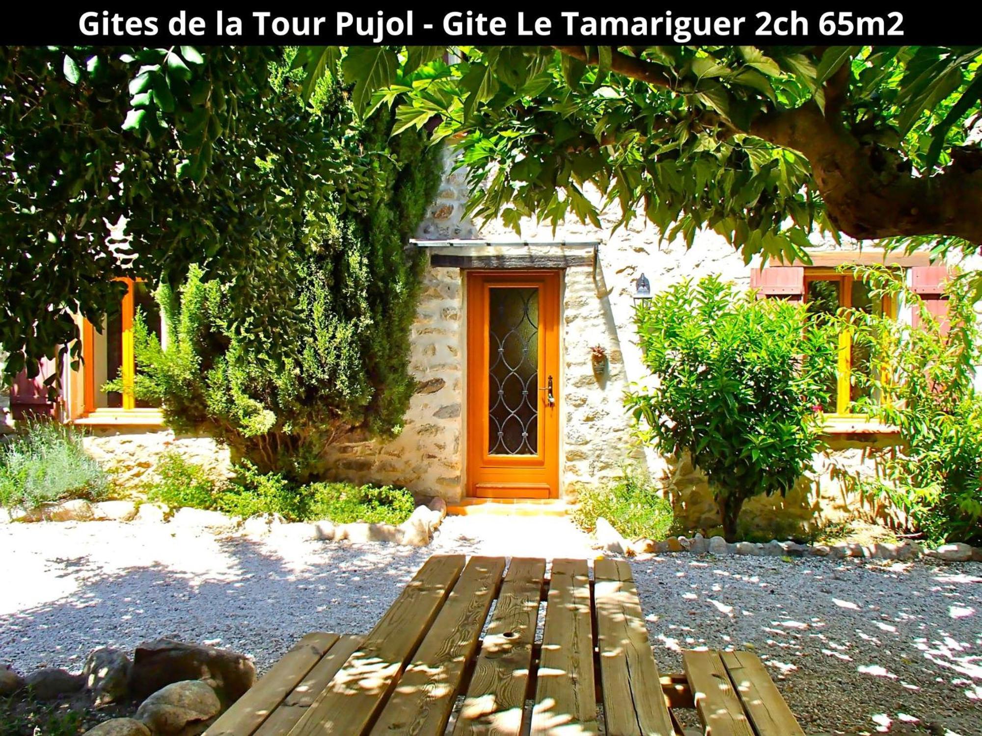 Les Gites De La Tour Pujol Argeles-sur-Mer Ngoại thất bức ảnh